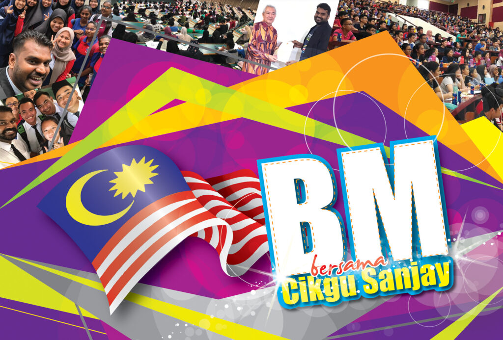 Kelas Bahasa Melayu Cikgu Sanjay